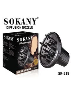 Buy Sokany Professional Hair Dryer Accessories Hair Dryer Diffusion in Egypt