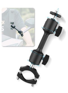 Buy 360° Motorcycle Bike Camera Holder Handlebar Mount Bracket 1/4 Metal Stand Compatible with GoPro Hero 11/10/ 9/8/7/6/5 Black,DJI Osmo Action 3/2,Insta360 One X2,Campark/AKASO and More in UAE
