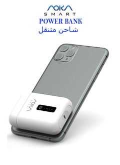 Buy 10000 mAh Power Bank PD 20W APB-W001 - White in Saudi Arabia