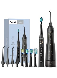 Buy Smart Oral Care Combo 5020E, Water Flosser and Electric Toothbrush with 507 Toothbrush Set for Braces Bridges Care BLACK in UAE