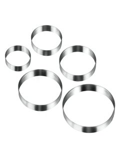 اشتري Stainless Steel Set of 5 Cookie Cutters Circles في الامارات