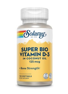 Buy Super Bio Vitamin D3 in Coconut Oil 120 Servings in Saudi Arabia