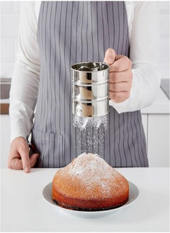 اشتري Ikea Stainless Steel Flour Sifter في مصر