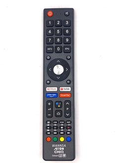 Buy New Voice TV Remote control For CHIQ TV L32H7N L32H7S U43H7AN LCD LED Android TV in Saudi Arabia