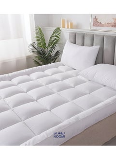 Buy Hotel Mattress Topper Cover 8 Cm Multiple Sizes in Saudi Arabia