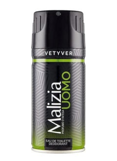 Buy Deo Vetyver Body Spray 150 ml in Saudi Arabia