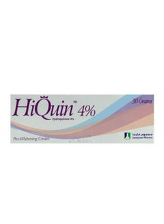 Buy Hi Queen 4%  Skin Lightening Cream 30 gm in UAE