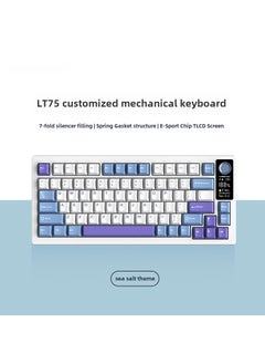 اشتري Langtu LT75 Bluetooth Wireless Keyboard Three-mode Connection Customized Office High-value E-sports Game Mechanical Keyboard LT75 sea salt-silver jade shaft [three mode connection] LCD screen RGB light في الامارات