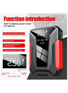 Buy 3x CAR JUMP STARTER AIR COMPRESSOR START CURRENT 600A 12 VOLT BATTERY CAPACITY 8000 MAH in Saudi Arabia