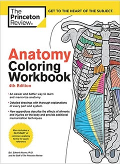 اشتري Anatomy Coloring Workbook, 4th Edition: An Easier and Better Way to Learn Anatomy في الامارات