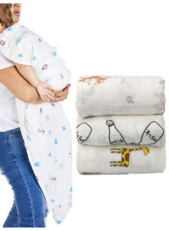 اشتري 3 Packs Baby Swaddle Blanket Unisex Swaddle Wrap Soft Silky Bamboo Muslin Swaddle Blankets Neutral Receiving Blanket for Boys and Girls, Large 47 x 43 inches（Deer/Rabbit/Feeding-Bottle） في الامارات
