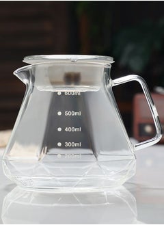 Buy HOOPZOZA Coffee Server High Heat Resistant Glass Coffee Pot with Rubber Lid 600ml for Sharing Coffee in UAE