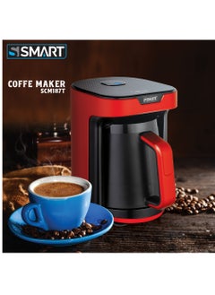 Buy Smart Coffee Maker -Front in Egypt