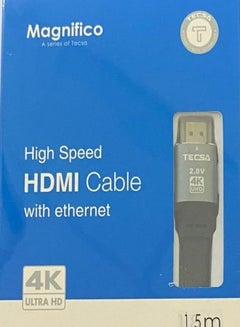 اشتري Magnifico Tecsa 4K Ultra HD High Speed Hdmi Cable في الامارات