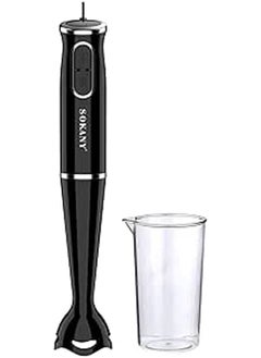 Buy Sokany 2-Speeds Electric Handheld Blender  SK-1724 in Egypt