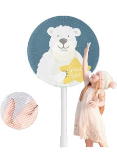 Buy COOLBABY 16-20 Inch Children's Anti-pinch Fan Protection Cover-Cartoon Fan Cover Safety Cover-Household Floor-Mounted Electric Fan Protection Cover Washable Fan Mesh Cover in UAE