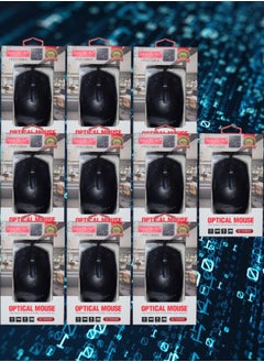 اشتري 10 Pieces SmarTLink Optical Mice The Wired Professional Cool Mouse SL7006MS في السعودية