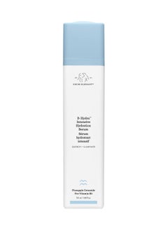 Buy Drunk Elephant B-Hydra Intensive Hydration Serum for All Skin Types (50 mL / 1.69 Fl Oz) in Saudi Arabia