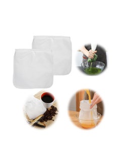 اشتري 2 Pack Reusable 80 Mesh Fine Bag Nut Milk Nylon Strainer for Straining FruitJuice Apple Grape Wine Press NutMilk Yogrut Doufu Almond Coffee with Drawstring 30x30cm في السعودية