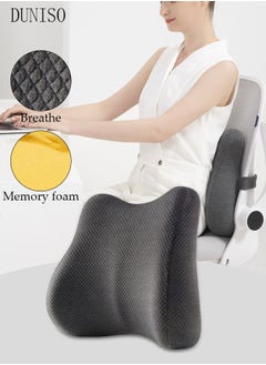 Buy Lumbar Support Pillow Car Back Support Lumbar Support Pillow for Office Chair Back Support Pillow Recliner Memory Foam Back Cushion for Back Pain Relief Improve Posture Memory Foam Cushion in UAE