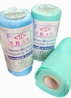 Buy 3 packs/ 50 pieces Sray Non Woven Kitchen/Multipurpose Towel, 220 gm/roll in UAE