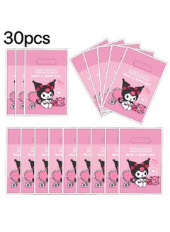 Buy 30Pcs Sanrio Kouromi Birthday Party Supplies Cartoon Candy Bag Tote Bag Children's Gift Bag Adult Birthday Party Decorations in Saudi Arabia