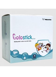 Buy Colostik plus soluble power in wateror any other liqiuds 30 packets in Saudi Arabia