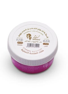 Buy Sheraz Halawa Hair Remover  - 400 Gm in Saudi Arabia