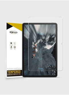 اشتري 9H Surface Hardness Tempered Glass Screen Protector For Huawei MatePad 11 2023 11 Inch-  Anti Fingerprint Scratch Resistant Impact Dispersion Impact Damping Easy Installation في السعودية