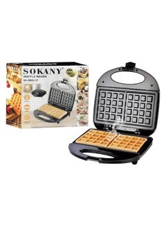 Buy SKBBQ137 Easy to clean multi-functional mini electric waffle maker with cool touch handle in Egypt