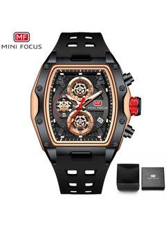 Buy Men's Luminous Water Resistant Sports Quartz Watch with Silicone Strap in Saudi Arabia