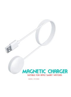Buy iPLUS Watch Charger Magnetic Charging Cable for watch portable wireless charger iP-CH550 in Saudi Arabia