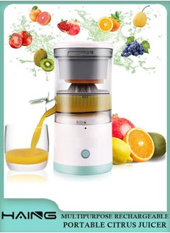 Buy USB Rechargeable Electric Portable Multipurpose Orange Fruit Juicer Lemon Lime Orange Grapefruit Juice Squeezer Fruit Juicer in UAE