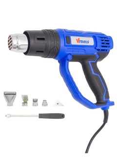 Buy 2000W Heat Gun with Dual-Temperature Setting and for Heavy-Duty Soldering, Includes 4 Nozzles and 2 Accessories in UAE