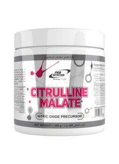 اشتري Pro Nutrition Citrulline Malate, Unflavoured, 100 Servings - 300 gm في السعودية