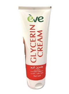 Buy Glycerin Cream Hand and Body Dry Skin 100 ml in Saudi Arabia