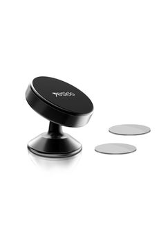 اشتري Yesido C56 Car Magnetic Suction Phone Holder (Black) في الامارات