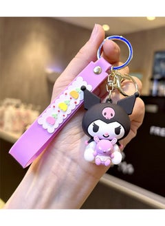 Buy Kurumi Design Keychain Medal in Saudi Arabia