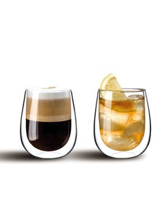 Buy CUISINEART Set of Two 450ml Double Walled Coffee Glass for Hot and Cold Drinks in UAE