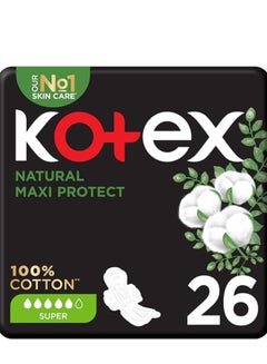 اشتري Kotex Natural Maxi Protect 100% Cotton Thick Anti-Leakage Sanitary Pads-Pack of 26 في الامارات