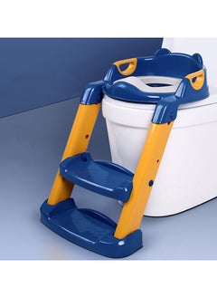 Buy Foldable Toilet Training Seat in Saudi Arabia