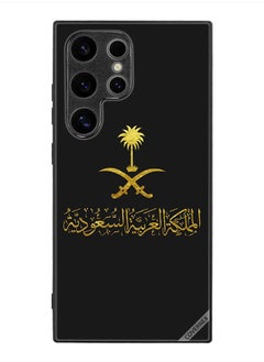 Buy Protective Case Cover For Samsung Galaxy S24 Ultra Kingdom Of Saudi Arabia in Saudi Arabia