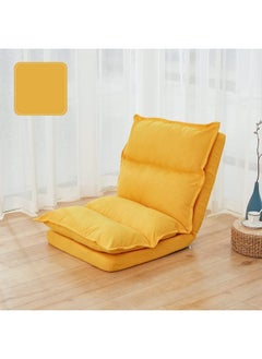 Buy Lazy Floor Chair Adjustable Sofa Folding Cushion for Games Reading Meditating Padded(Yellow) in UAE