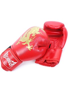 Buy Dragon Boxing Gloves Men & Women, Pro Training Sparring, Pu Leather Mma Kickboxing, Adult Heavy Punching Bag Gloves Mitts Focus Pad Workout, Ventilated Palm in Egypt