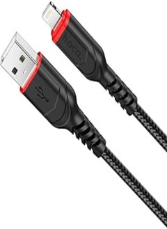 اشتري X59 Victory charging data cable for iP في مصر