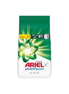 Buy Ariel Automatic Detergent Powder Original, 7K+1 in Saudi Arabia