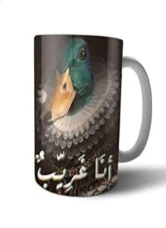 اشتري Mug Ceramic From Bit Hosny Wecanprint_8431 في مصر