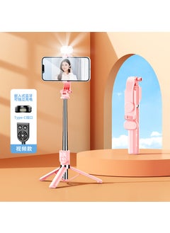 اشتري 1M Extendable Bluetooth Selfie Stick with Light Z101S powder [with light] 1 m skeleton multifunctional في السعودية