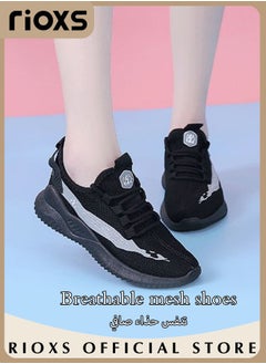 Buy Women's Sports Shoes Mesh Breathable Platform Sneakers Casual Jogging Walking Shoes For Running in UAE