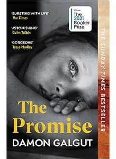 اشتري The Promise في مصر